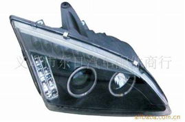 義烏市東日汽車配件商行——汽車大燈與前照燈產品名錄